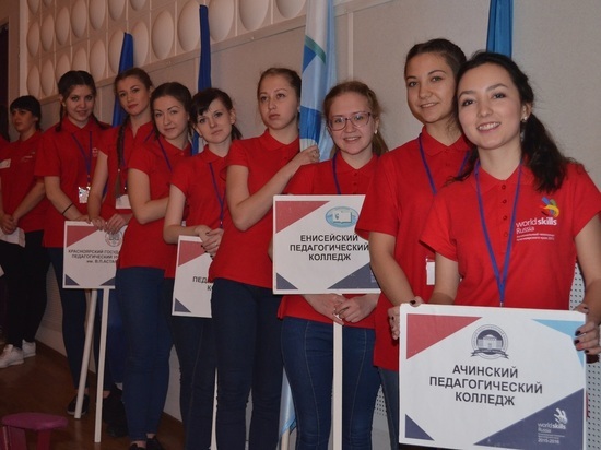 Молодой профессионал из Твери поедет в Южно-Сахалинск на чемпионат