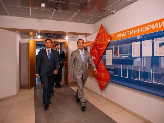 В Якутии в этом году откроют парк высоких технологий