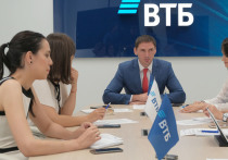 С  первого января текущего года ВТБ24 присоединился к банку ВТБ