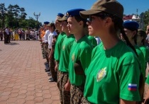 На Сахалине завершилась смена «Честь имею!», участие в которой приняли сто островных школьников из разных районов области