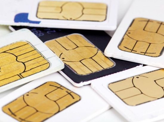 В Татарстане появился первый терминал по выдаче SIM-карт