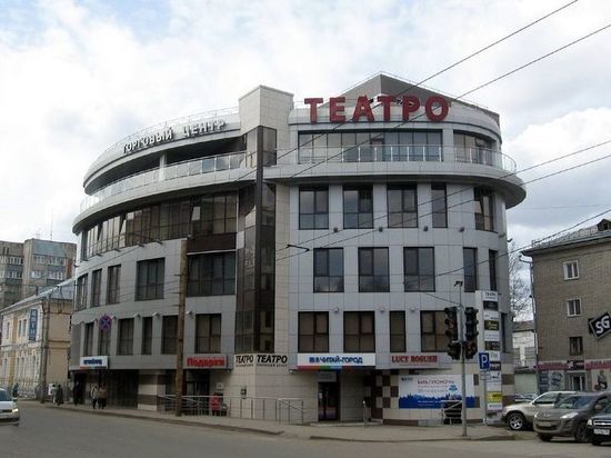 ТЦ в центре Кирова выставлен на продажу за 443 миллиона рублей