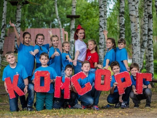 В выходные в Костромской области стартует смена легендарного лагеря актива молодежи «Комсорг»