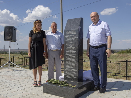 На Ставрополье открыт монумент в память о жертвах Холокоста