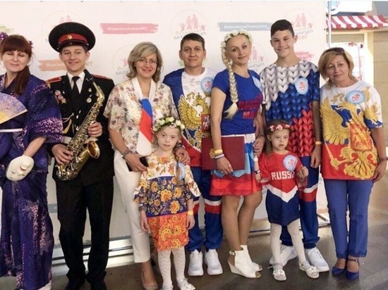 Семья из Серпуховского района заняла второе место в конкурсе