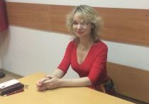 Виталина Цымбалюк-Романовская обвиняется в нарушении неприкосновенности частной жизни