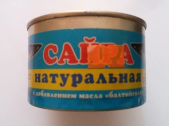 Коварная сайра: установлено, кто продал опасные консервы отравившимся в Якутии