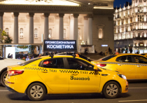 Новые идеи обеспечения безопасности при поездке в такси предложили общественники