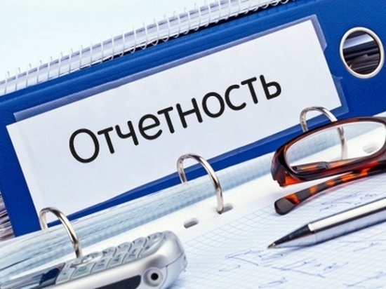 Мероприятие рассчитано на предпринимателей, у которых будет шанс пообщаться с представителями ведомств, а также получить отчёт контрольно-надзорных органов Архангельской области