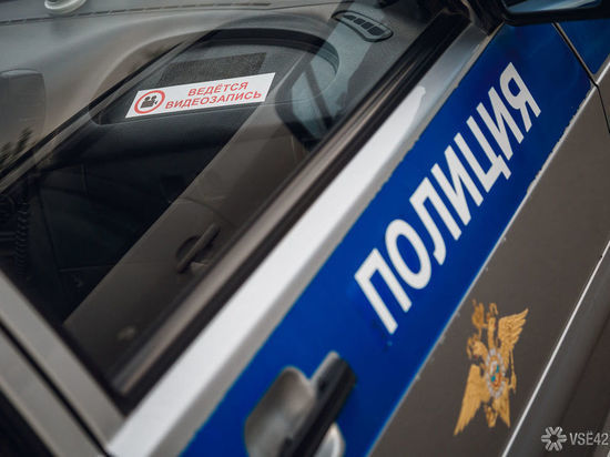 Укравшего школьный портфель мужчину задержали в Кузбассе