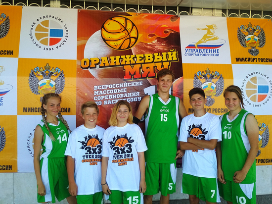 В турнире «Оранжевый мяч» сразились более 70 команд из Тверской области