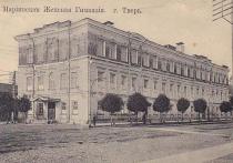 Тверская женская гимназия была одной из первых в России