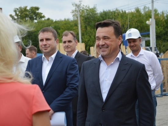 Губернатор подмосковного региона посетил Серпухов с рабочим визитом