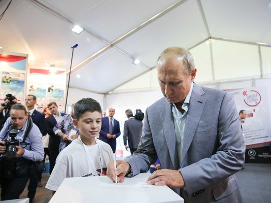 Президент России пожелал успеха авторам разработки HoloDoctor — участникам молодёжного форума «Машук – 2018»