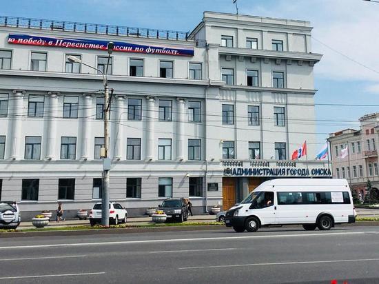 Проезд в маршрутках Омска снизят до 22 рублей