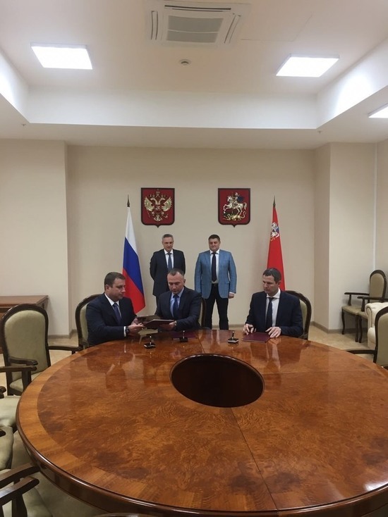 Подписан протокол о предварительном согласовании условий концессионного соглашения по объектам теплоснабжения  Серпухов и Серпуховского района.