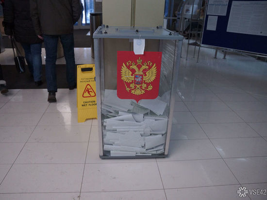 Кандидаты от пяти партий пошли на выборы в облсовет Кузбасса