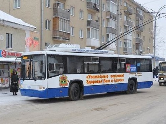 В Кемерове изменили движение троллейбуса №3