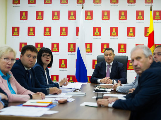 Губернатор Тверской области принял участие в селекторном совещении
