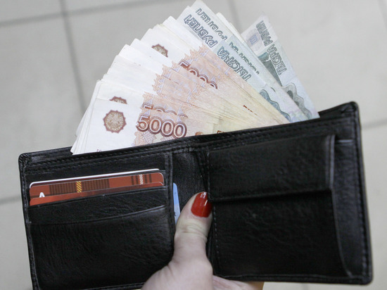 Объем "свободных денег" россиян в июле уменьшился