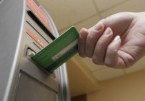 Visa намерена внедрить функцию обработки бесконтактных банковских карт  с технологией NFC во все банкоматы, которые будут устанавливаться в России с 2020 года