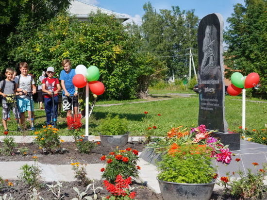 В Кемерове появился посвященный шахтерам "Камень Памяти"