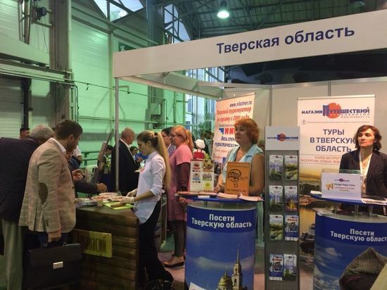 7 компаний Тверской области стали лучшими в конкурсе «Туристический сувенир»
