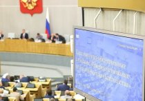 21 августа в Госдуме прошли парламентско-общественные слушания по пенсионной системе