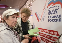 20 августа «Единая Россия» на генеральном совете партии выработала свои предложения по совершенствованию пенсионной реформы