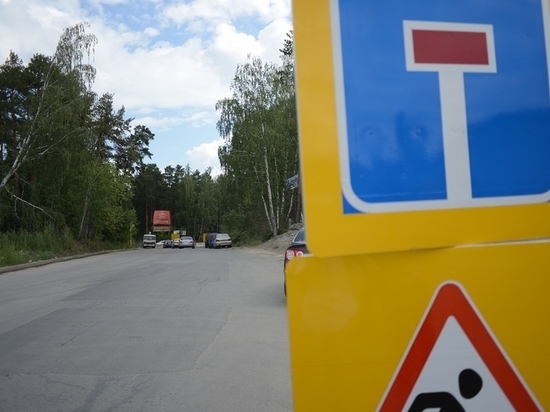 В Екатеринбурге будет перекрывать улицы 8 Марта и Викулова ради ремонта