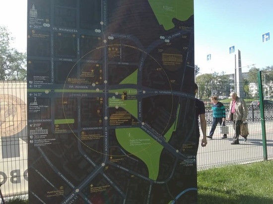 В Екатеринбурге презентовали первую информационную стелу с туристической навигацией
