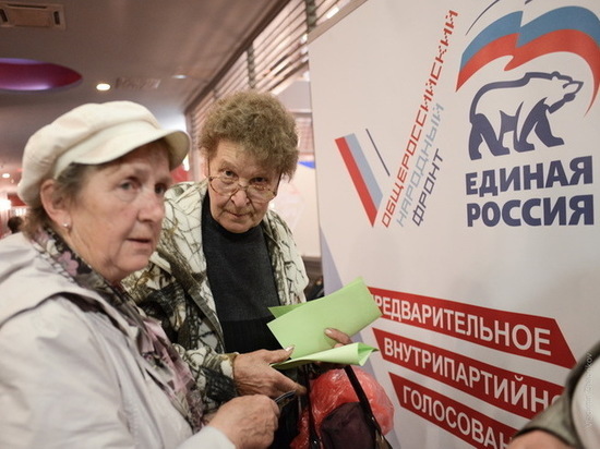 «Единая Россия» предложила свои изменения в пенсионной реформе: льготы, отпуска и переобучение