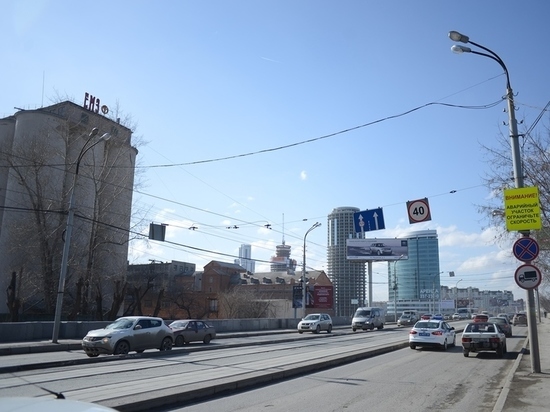 Глава администрации Екатеринбурга назвал сроки окончания ремонта Макаровского моста