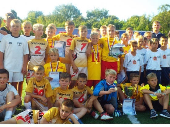 Футболисты из Серпухова победили на турнире памяти Эдварда Чарнока