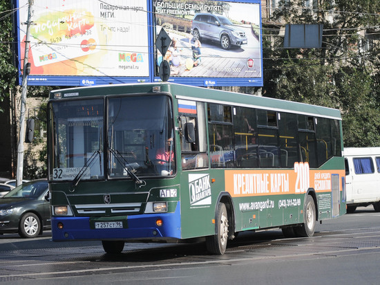 В мэрии Екатеринбурга прокомментировали отмену автобусов в микрорайоне Солнечный