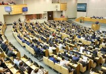 21 августа 2018 года в Госдуме РФ прошли парламентско-общественные слушания по «совершенствованию пенсионного законодательства»