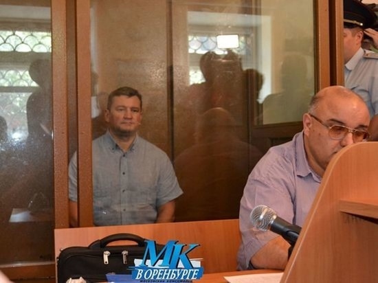 Суд назначил дату рассмотрения апелляции по аресту главы Оренбурга