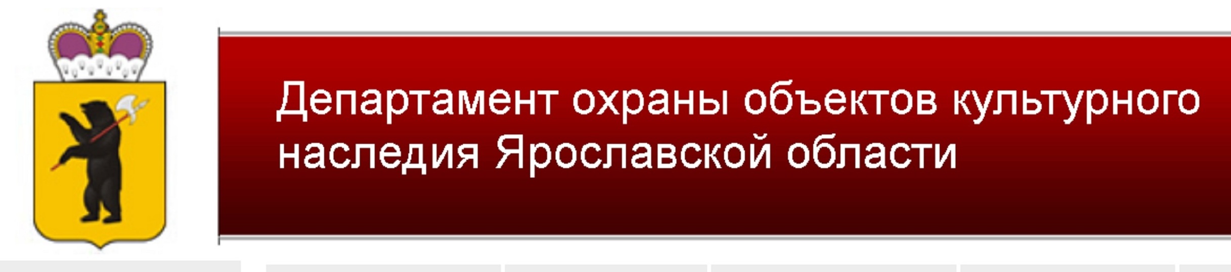 Дсзн вакансии
