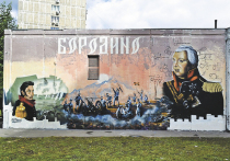 В 2000-х годах Москва стала покрываться сетью легальных граффити