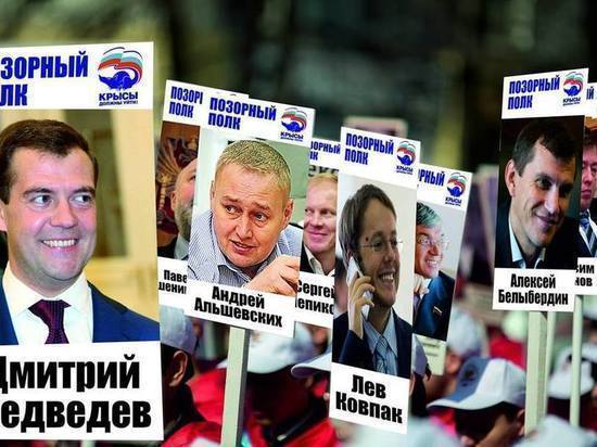 В Екатеринбурге перенесли «марш позора» против пенсионной реформы