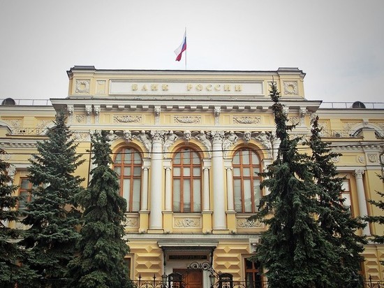 Центробанк изменил для автолюбителей порядок заключения электронного договора ОСАГО
