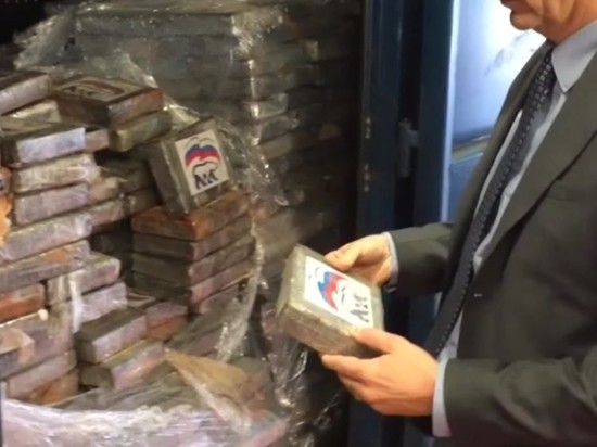 В Бельгии арестовали 2 тонны кокаина с логотипом 