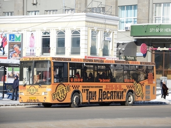 В Екатеринбурге до микрорайона Солнечный пустили автобусы