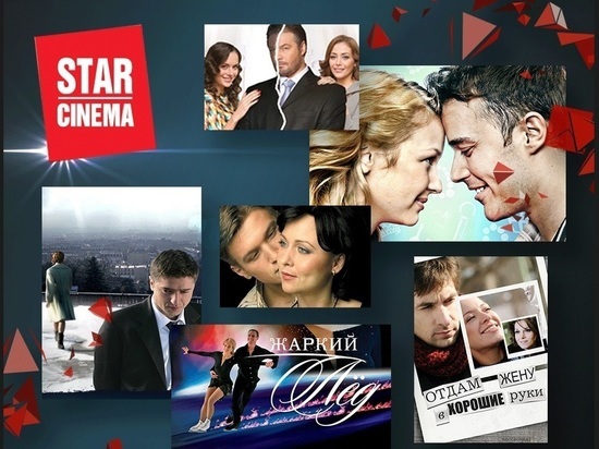 В «Интерактивном ТВ» от «Ростелекома» появились три новых киноканала