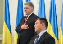 Украинский лидер настоял на создании координационного совета по привлечению России к ответственности за якобы агрессию против Незалежной