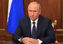 Президент Владимир Путин выступил с телевизионным обращением к нации по поводу повышения пенсионного возраста