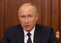 Президент России Владимир Путин в среду, 29 августа, обратился с гражданам России и объяснил свою позицию по поводу предстоящей пенсионной реформы