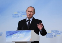 В среду, 29 августа, президент России Владимир Путин в своем обращении к россиянам высказал свои предложения по пенсионной реформе