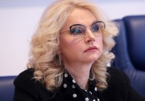 Вице-премьер Татьяна Голикова заявила, что введение пенсионного возраста для женщин в 60 лет вместо 63-х обойдется бюджету в несколько триллионов рублей