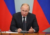 Президент Владимир Путин выступил с телеобращением к россиянам, посвященном готовящей пенсионной реформе, в котором объяснил необходимость разъяснить свою позицию по данному вопросу